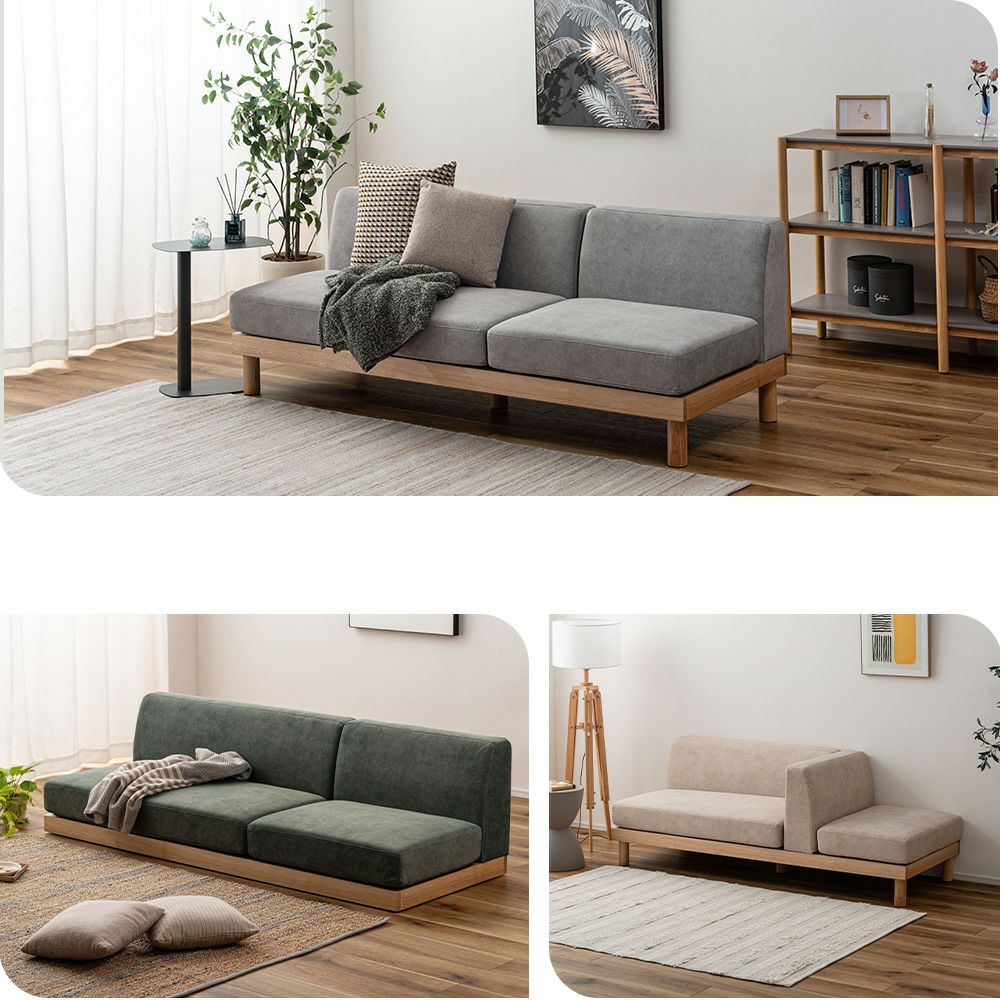 ソファ 3人掛け 組み換え 高さ調整 SS-132 | ヤマソロ公式