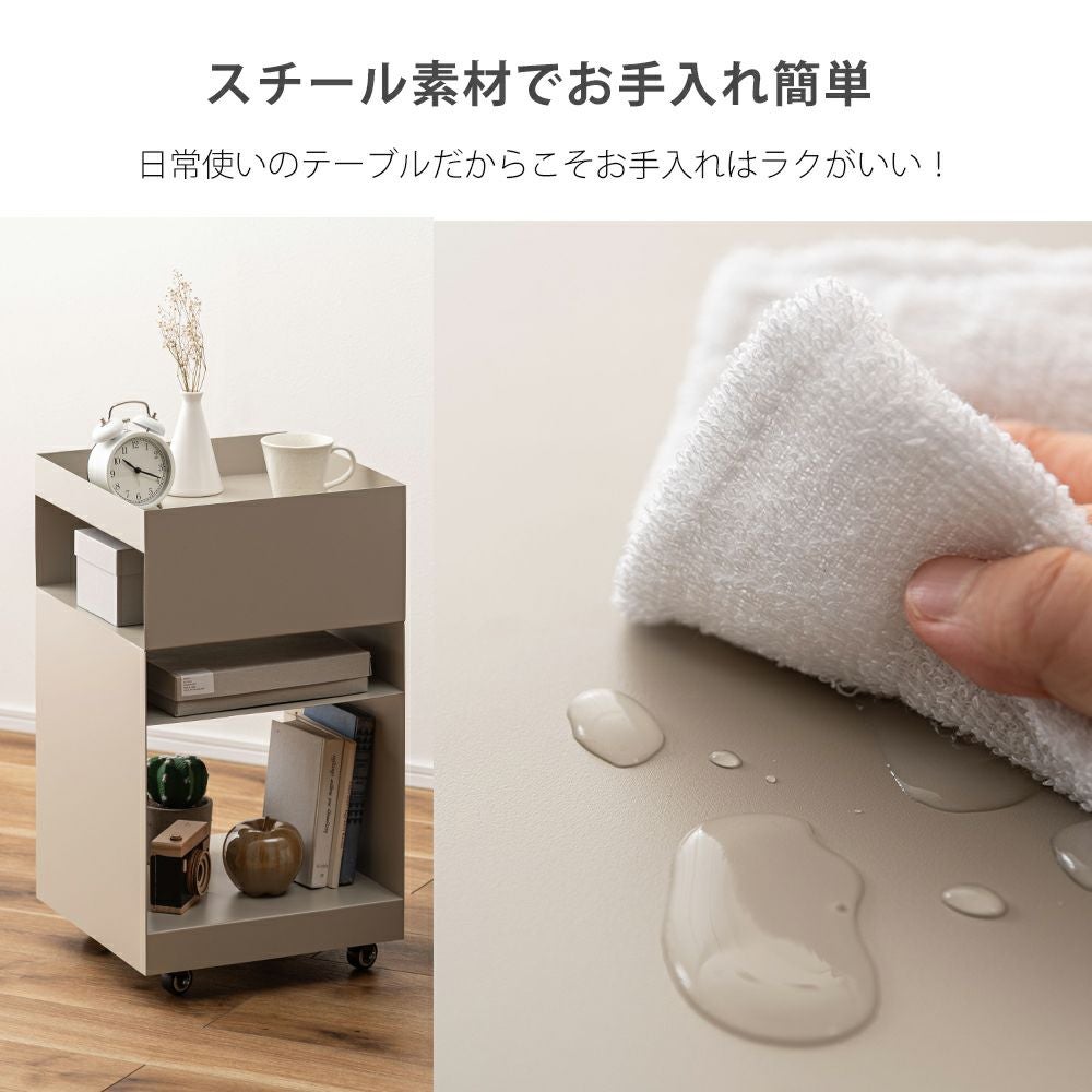 サイドテーブルワゴン スチール DM-103 | ヤマソロ公式