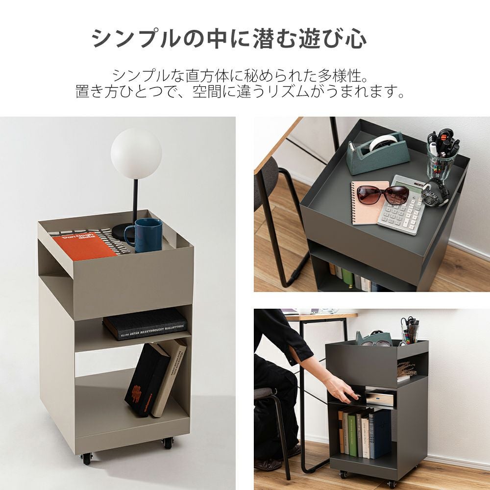 サイドテーブルワゴン スチール DM-103 | ヤマソロ公式