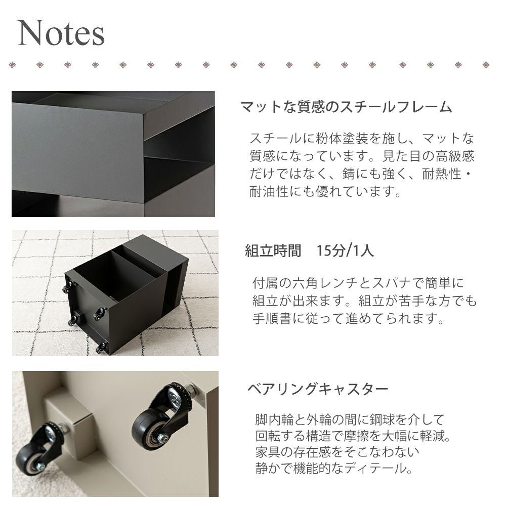 サイドテーブルワゴン スチール DM-103 | ヤマソロ公式