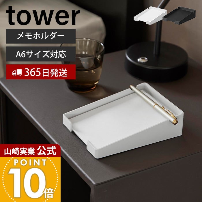 エルメス  ウッド製  メモブロックホルダー メモ付き トレイ2点セット エルメス ウッド ヴィンテージ メモブロックホルダー メモ｜Yahoo