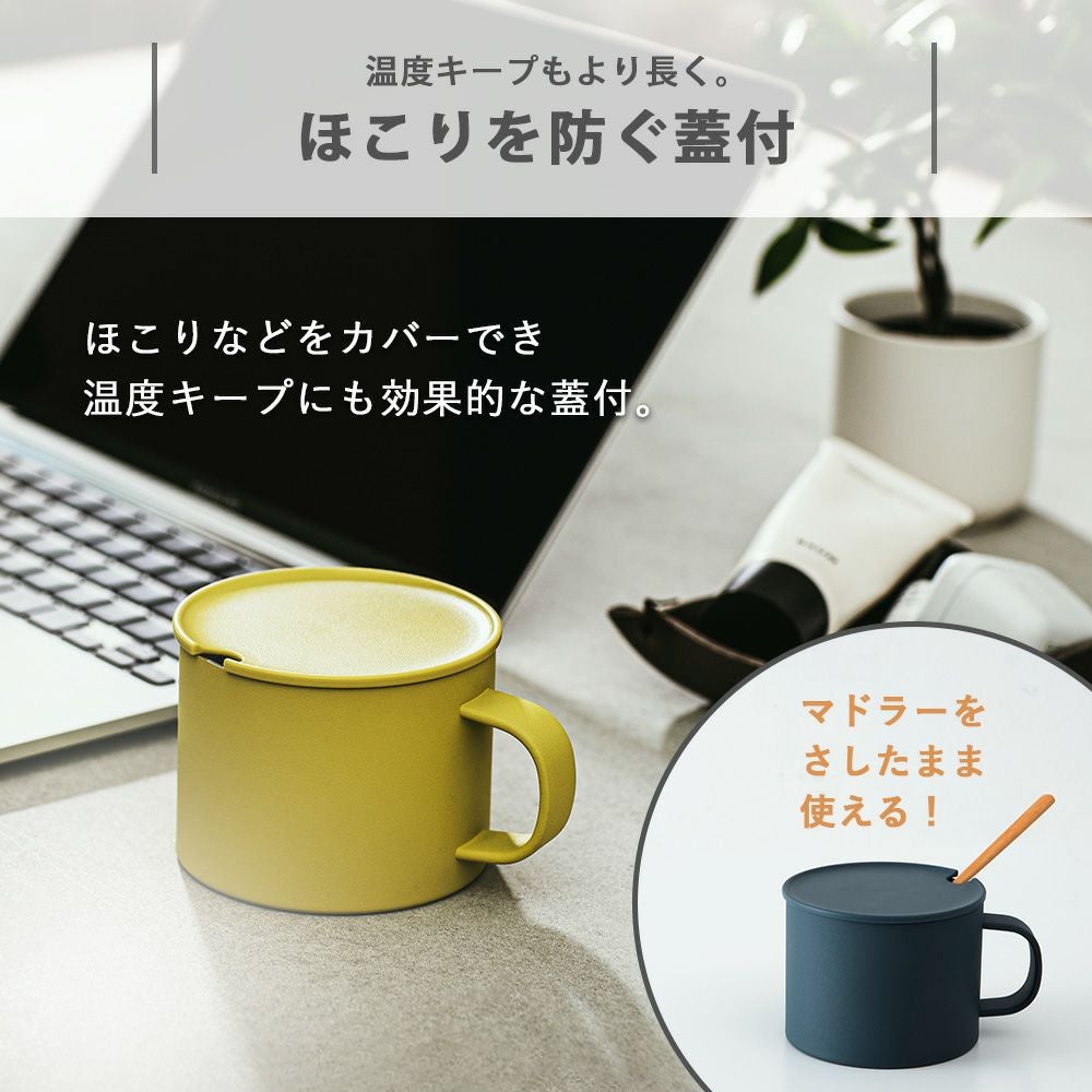 プーさん7歳用七五三フルセット ピーコックグリーン 5点セット ステンレスマグ ピーコック | ヤマソロ公式
