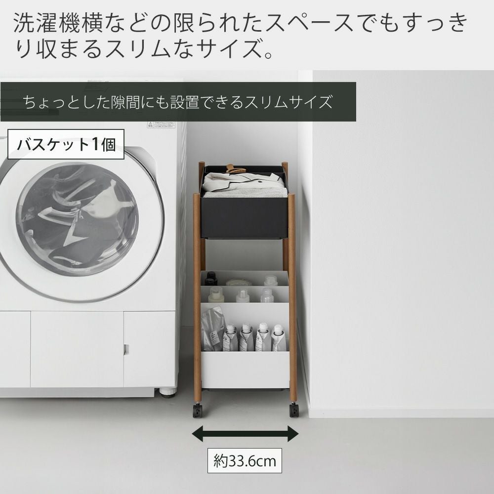 山崎実業 公式 小物トレー付き収納ワゴン 2段 リン | ヤマソロ公式