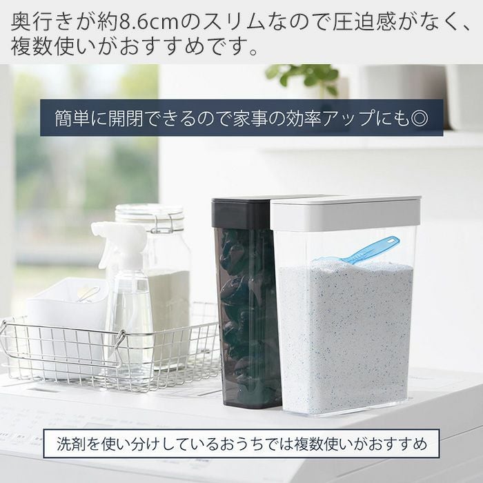 イマン ポワージュ 洗剤ストッカー 000000005276-08.jpg?size=l&w=