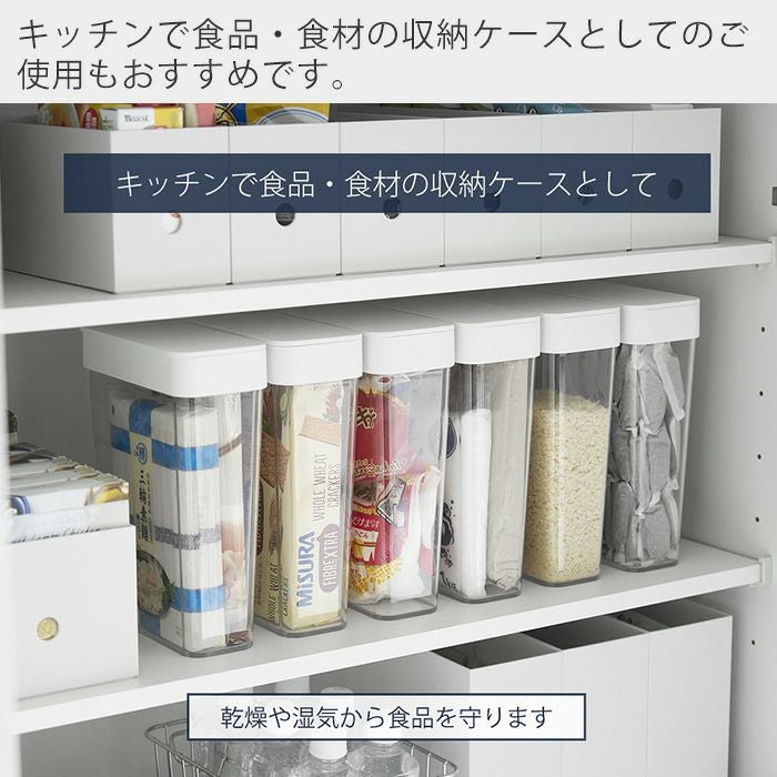 山崎実業 公式 においが漏れにくいパッキン付き洗濯洗剤ボール収納