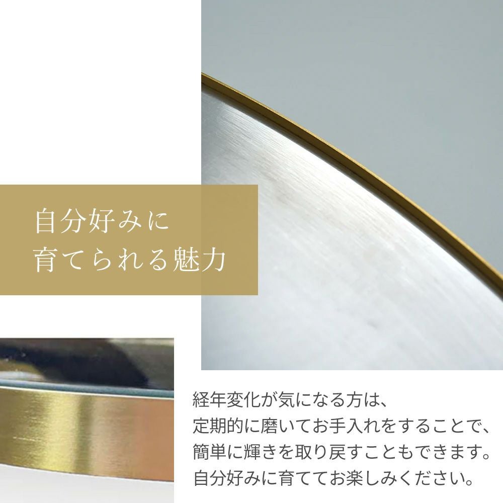 Brass mirror 真鍮 壁掛けミラー アクシス（AXCIS） | ヤマソロ公式