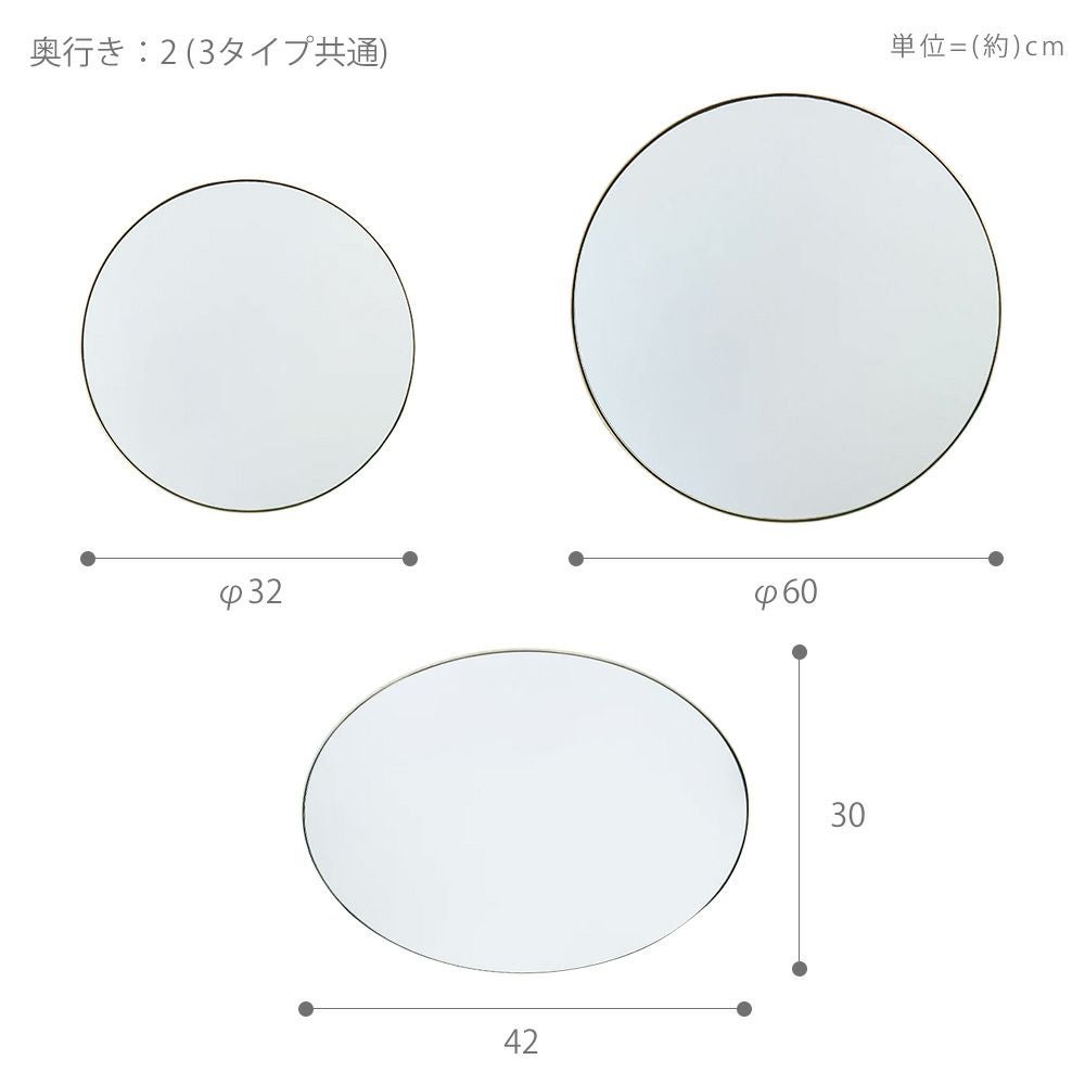 Brass mirror 真鍮 壁掛けミラー アクシス（AXCIS） | ヤマソロ公式