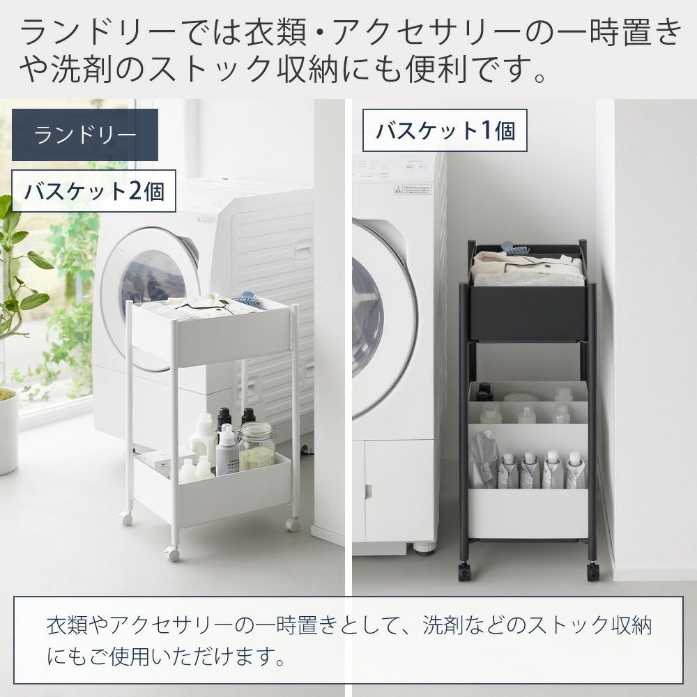 山崎実業 公式 小物トレー付き収納ワゴン 2段 タワー | ヤマソロ公式