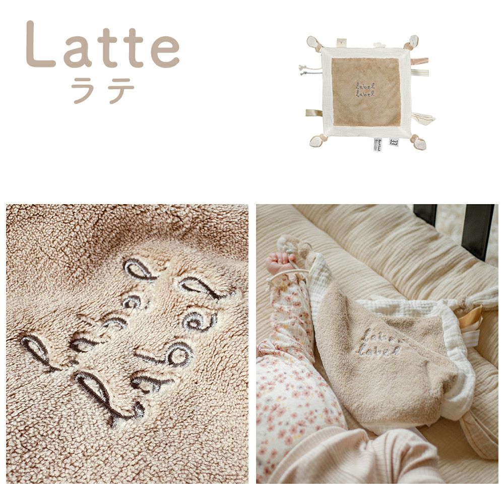 おだるページ レーベルレーベル(labellabel) タグタオル | ヤマソロ公式