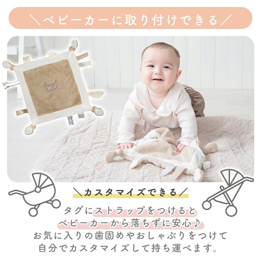 BABYL CD セット　新品同様 Baby Annabell 2009 Girl Doll Interactive Lamb Cries Real Tears