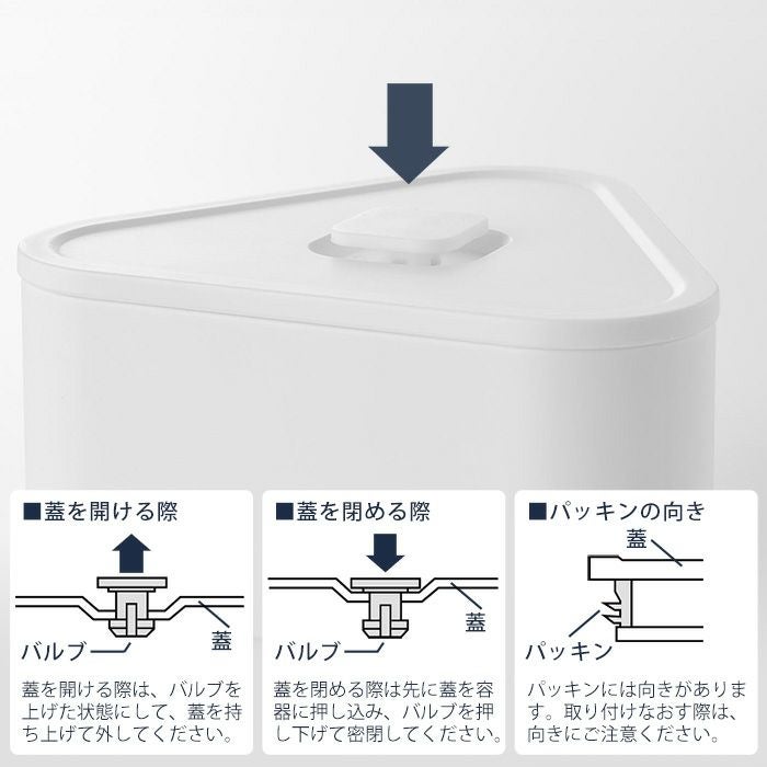 山崎実業 公式 バルブ付き密閉おにぎりケース タワー 単品 2個組