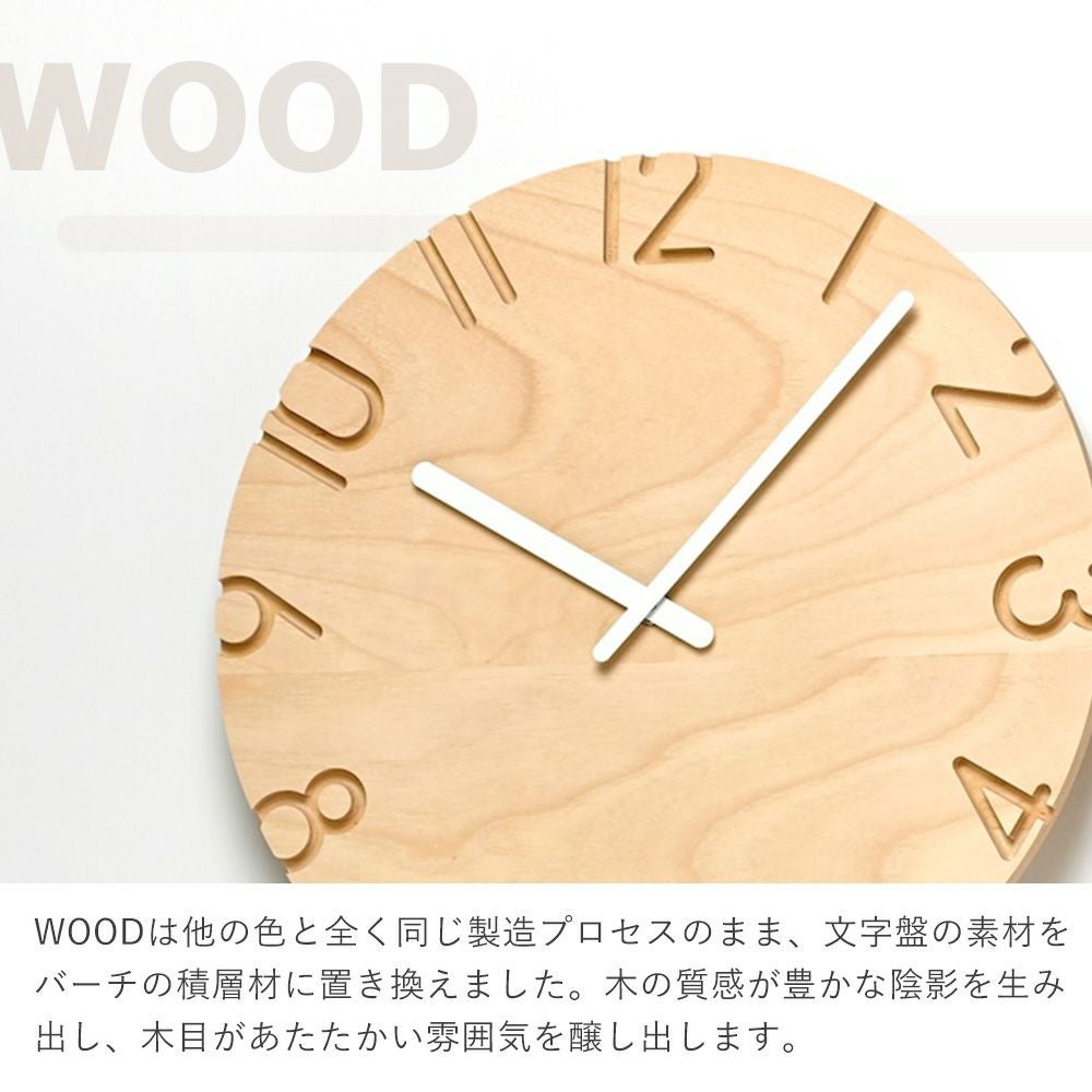 Lemnos 掛け時計 振り子時計 CARVED SWING レムノス | ヤマソロ公式