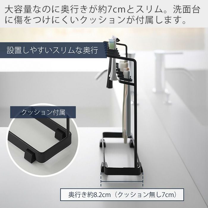山崎実業 公式 歯ブラシ&替え歯ブラシスタンド タワー 2段 | ヤマソロ公式