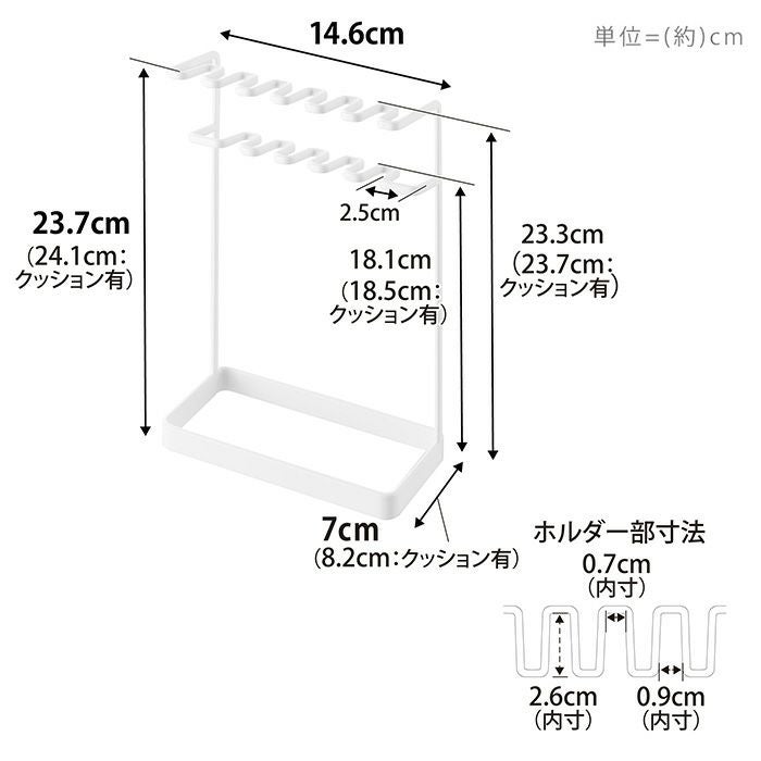 山崎実業 公式 歯ブラシ&替え歯ブラシスタンド タワー 2段 | ヤマソロ公式