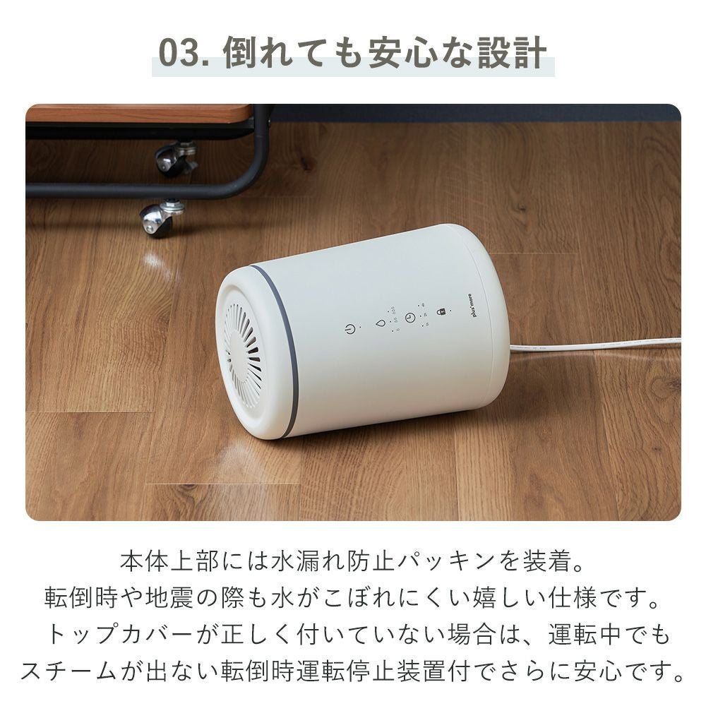 加湿器の商品一覧 象印マホービン公式オンラインストア象印 スチーム式
