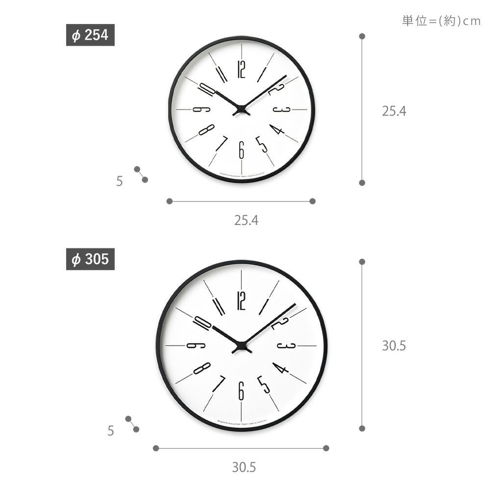 Lemnos 掛け時計 電波時計 時計台の時計 レムノス | ヤマソロ公式