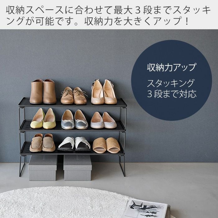 Amazon｜玄関用木製シューズキャビネット、扉付き自立式オーガナイザー