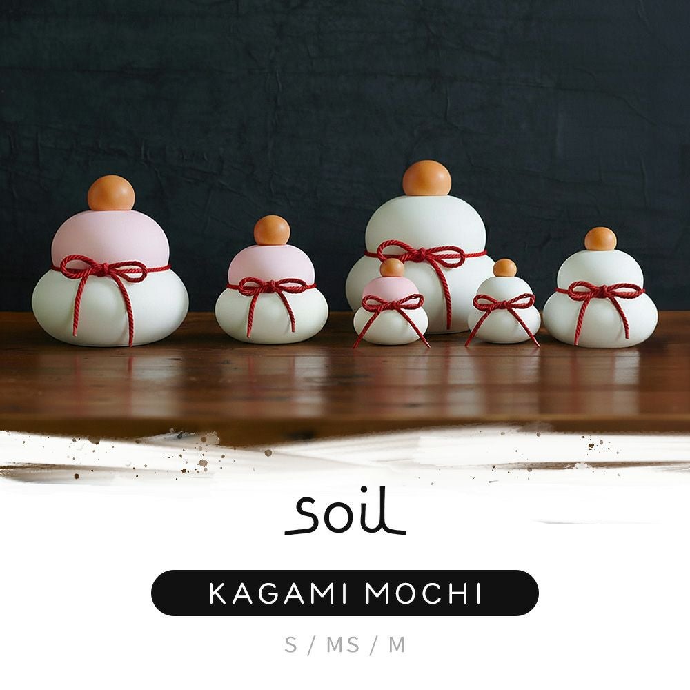 soil ソイル 鏡餅 S MS M 珪藻土 日本製 KAGAMI MOCHI kaga | ヤマソロ公式