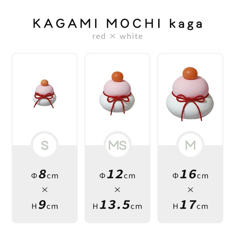 soil ソイル 鏡餅 S MS M 珪藻土 日本製 KAGAMI MOCHI kaga | ヤマソロ公式