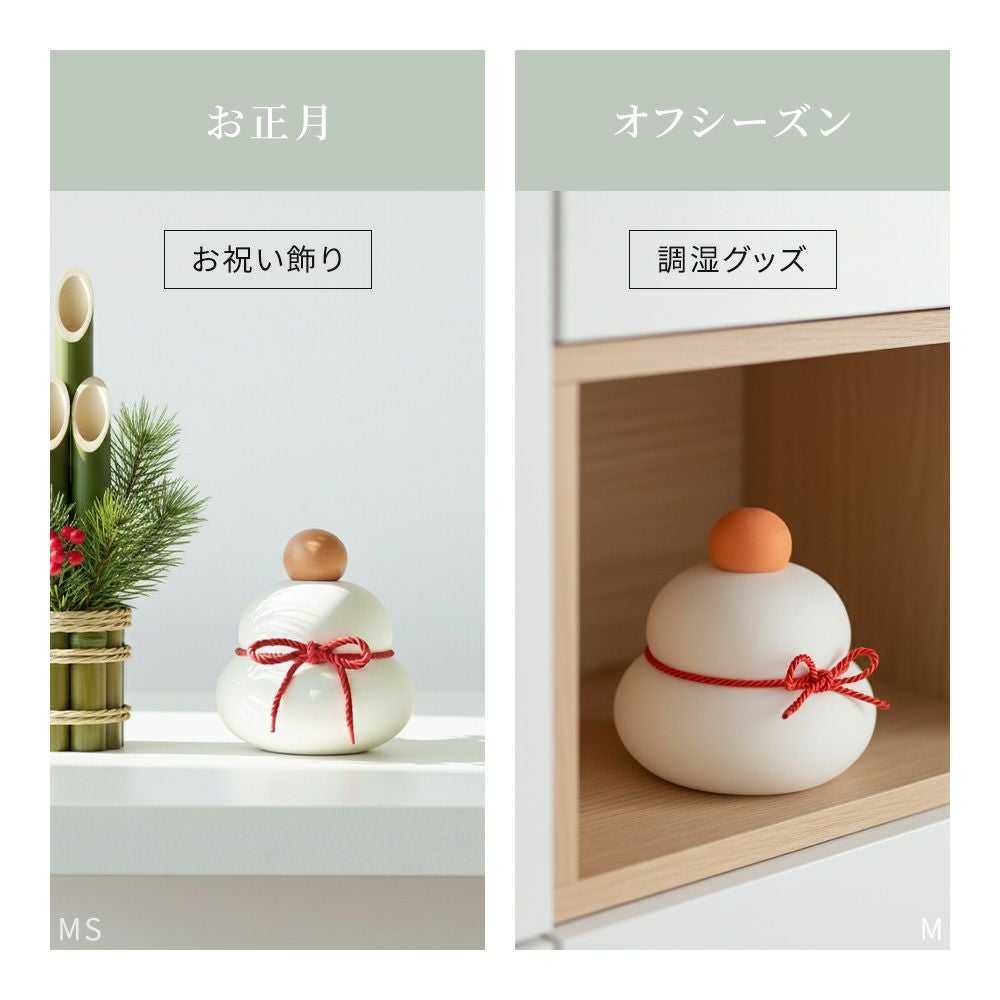 soil ソイル 鏡餅 S MS M 珪藻土 日本製 KAGAMI MOCHI kaga | ヤマソロ公式