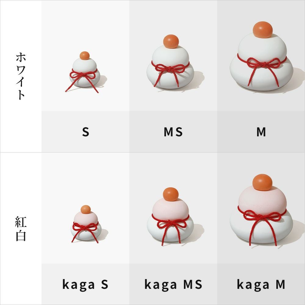 soil ソイル 鏡餅 S MS M 珪藻土 日本製 KAGAMI MOCHI kaga | ヤマソロ公式
