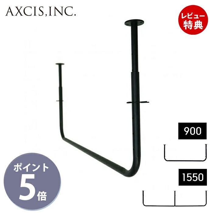kureson119 　パイプハンガー 楽天市場】パイプハンガー（横幅（cm）70 ～ 79.9）の通販