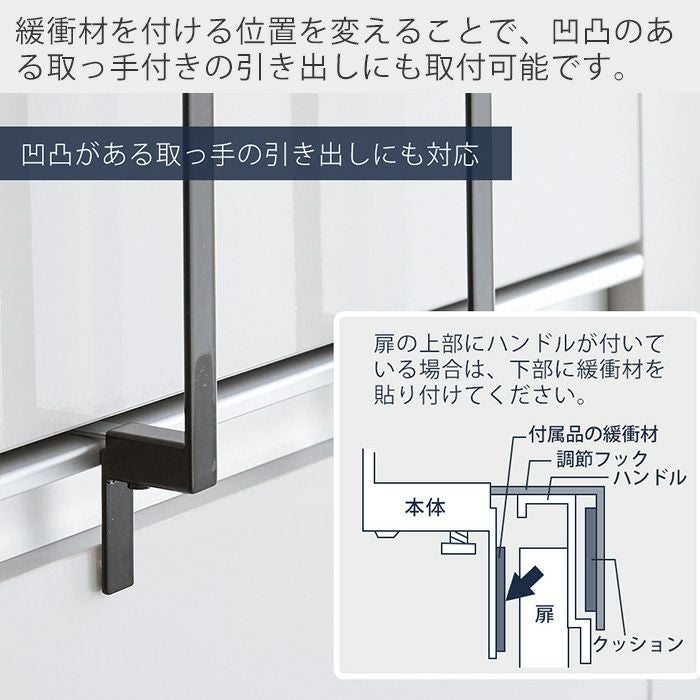 山崎実業 公式 キッチンシンク下収納扉レジ袋ハンガー タワー