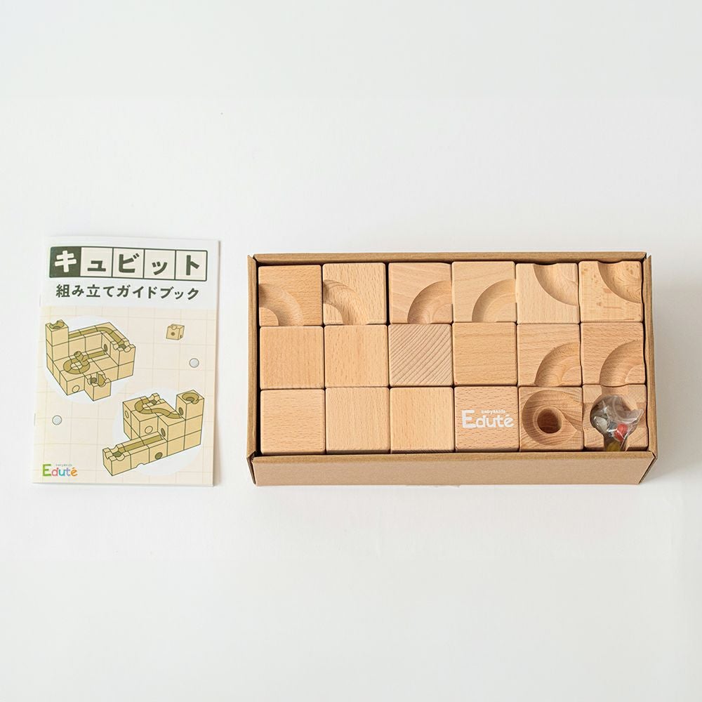 キュビット 積み木 ビー玉転がし エデュテ edute | ヤマソロ公式