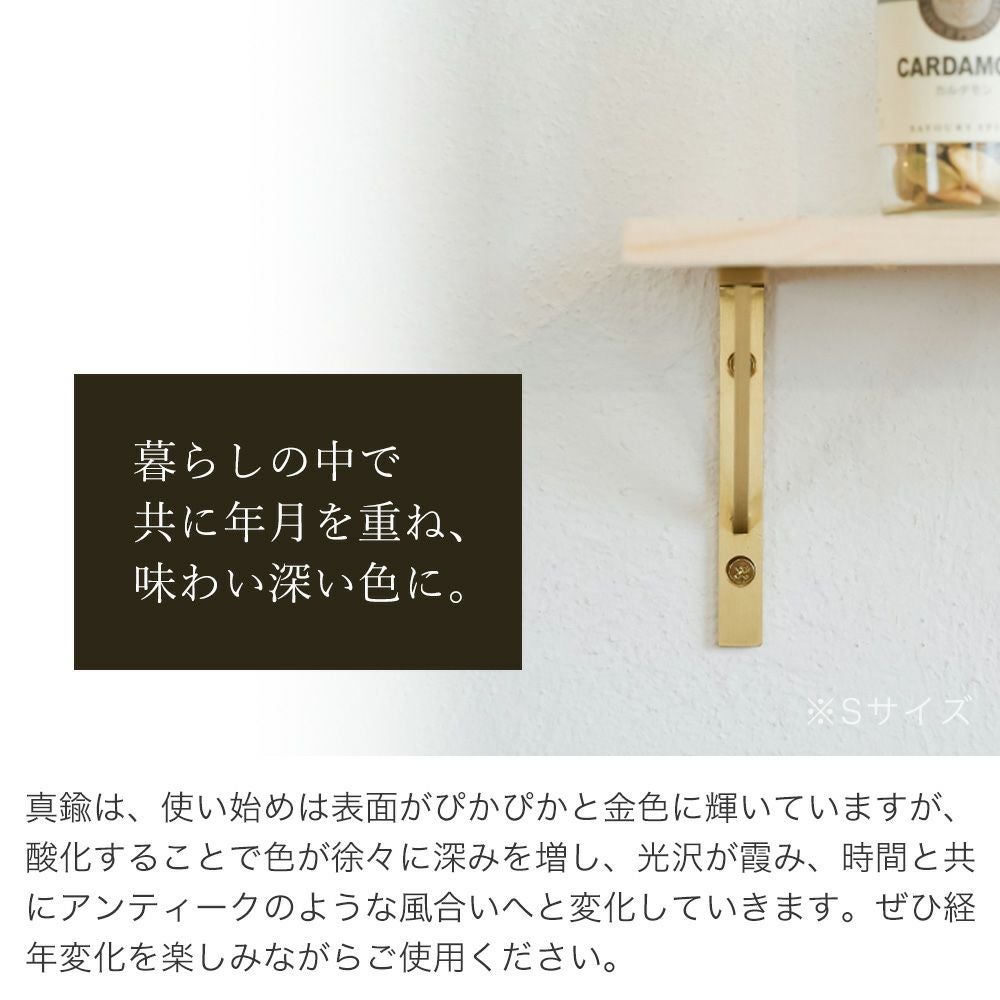 ハンドメイド　棚・ラック　オーダー受け付けます オーダーラック | ニトリネット【公式】 家具・インテリア通販