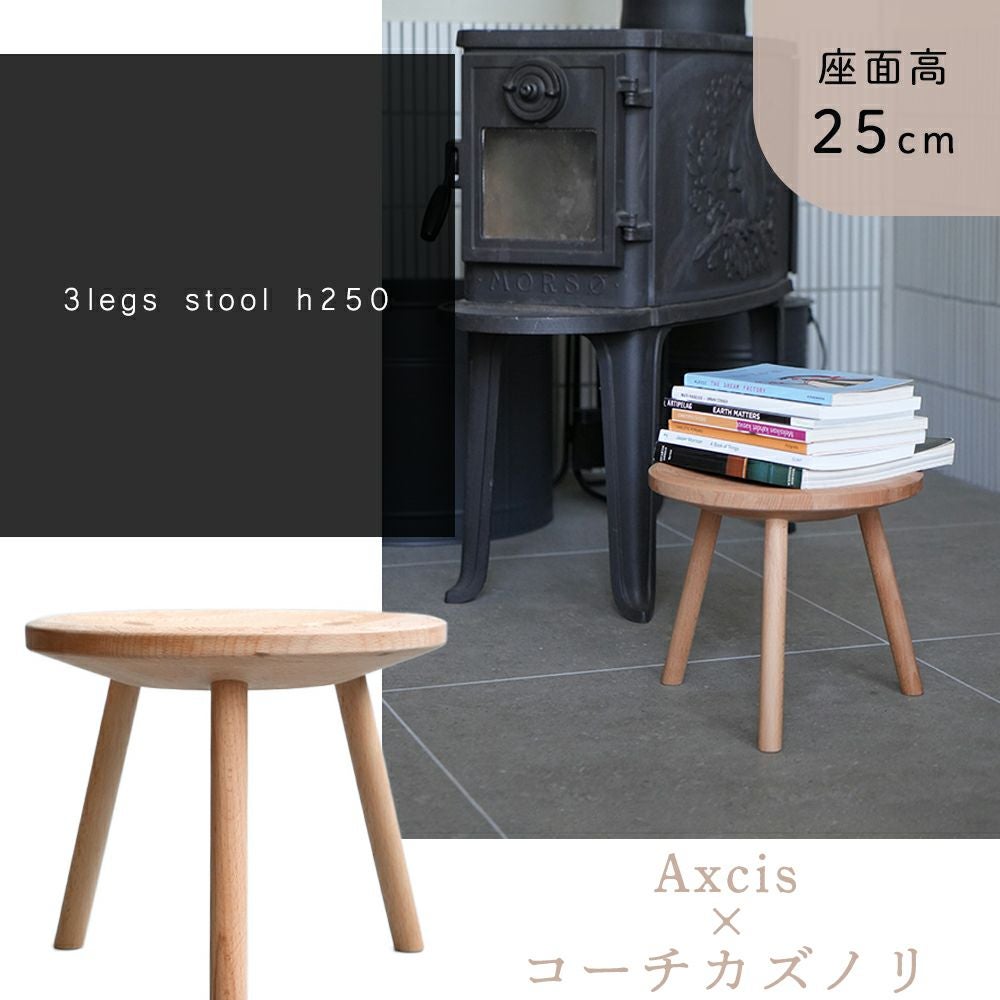 関家具 スツール【リサイクルフカツ岡崎倉庫店】251012SM-3 旭川家具 TAKUMI KOHGEI 匠工芸 MUSHROOM マッシュルーム スツール