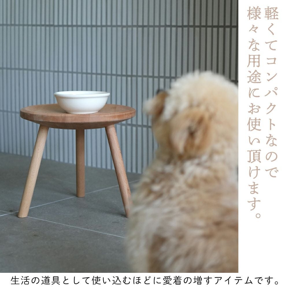 3legs stool h250スツール アクシス（AXCIS）×コーチカズノリ
