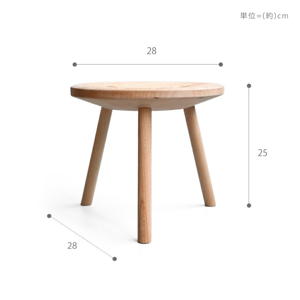 3legs stool h250スツール アクシス（AXCIS）×コーチカズノリ