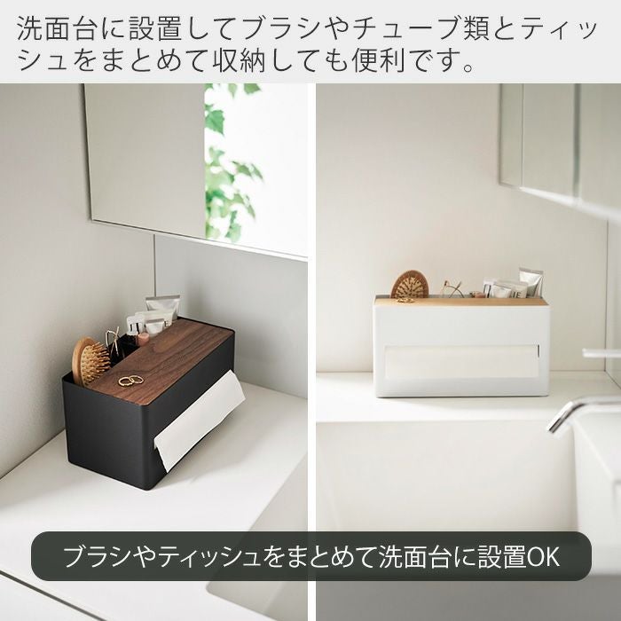 テレビボード、リモコン立て、ティッシュボックス Amazon.co.jp: izerhfd(きさ) ティッシュケース リモコンラック
