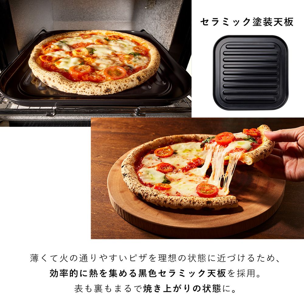 【新品未開封】匠ブランジェトースター プラス TS-D487（ホワイト） 公式】匠ブランジェトースター PLUS – ツインバード公式ストア
