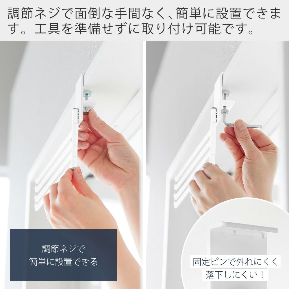山崎実業 公式 360度回転できる室内物干しタオルハンガー タワー