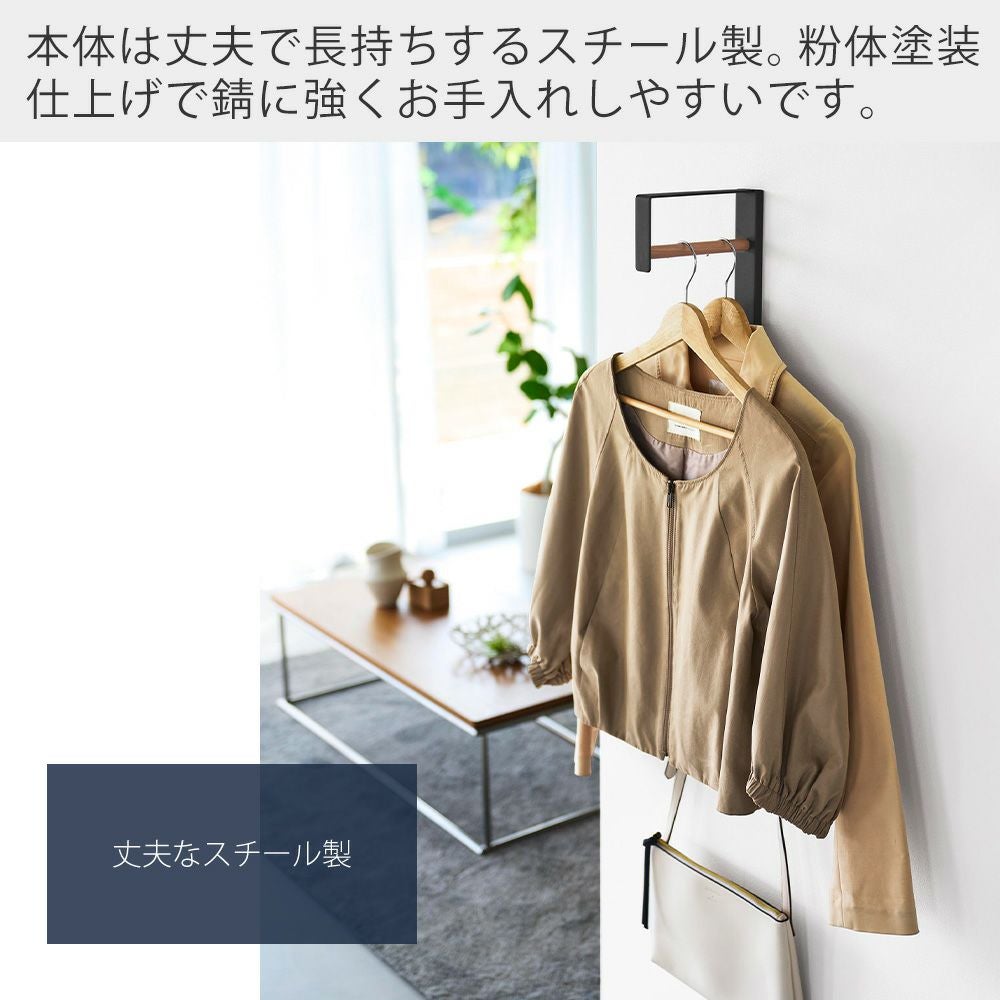 北海道民芸 コートハンガー 壁掛け ウォールハンガー 洋服掛け 札幌市 西区 北海道民芸 コート ハンガーフック ウォールフック 中古 北民 カバ材