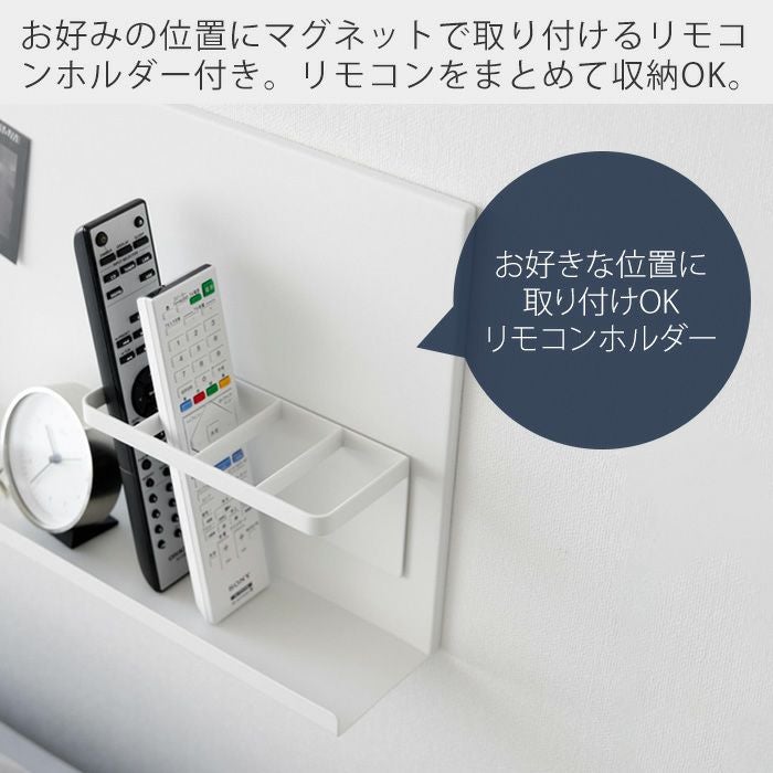 【特価商品】山崎実業(Yamazaki)  壁付け スチールパネル リモコンホル 特価商品】山崎実業(Yamazaki) 壁付け スチールパネル リモコンホルの