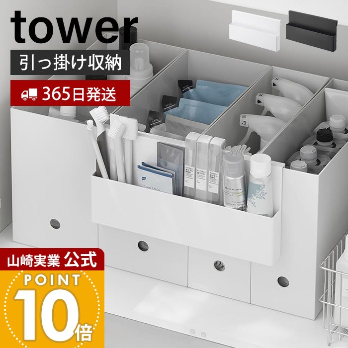 ファイルセット　ミステリーボックス　れんげき　まとめ売り ミステリーボックス 未開封BOX 1BOX - メルカリ