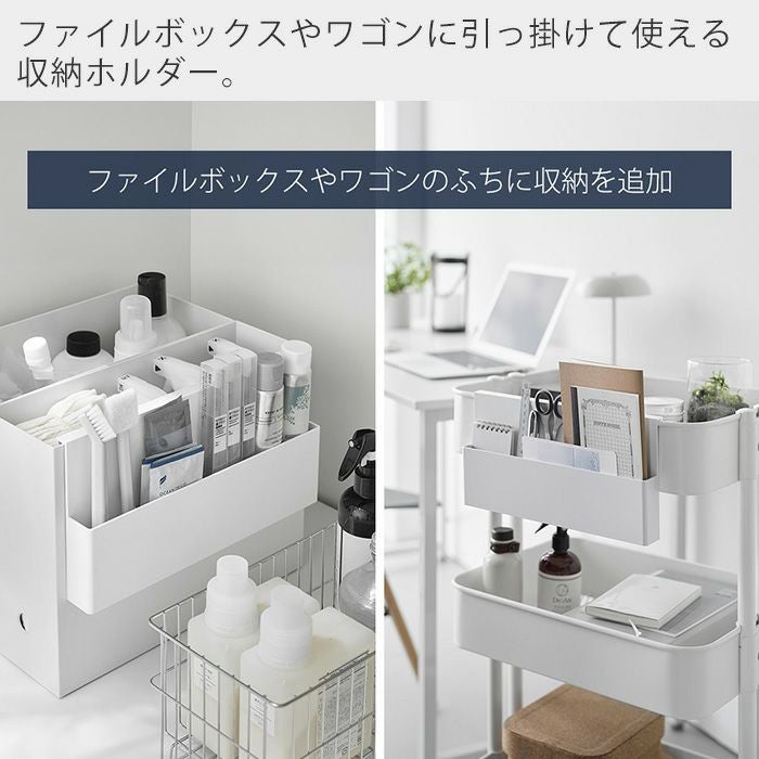 【川崎市引き取り専用】Nポルダセット ニトリ（NITORI） 幅60cmセット 突っ張り壁面収納Nポルダ上段追加