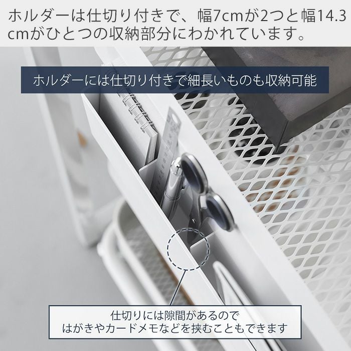 山崎実業 公式 引っ掛け収納ホルダー タワー | ヤマソロ公式