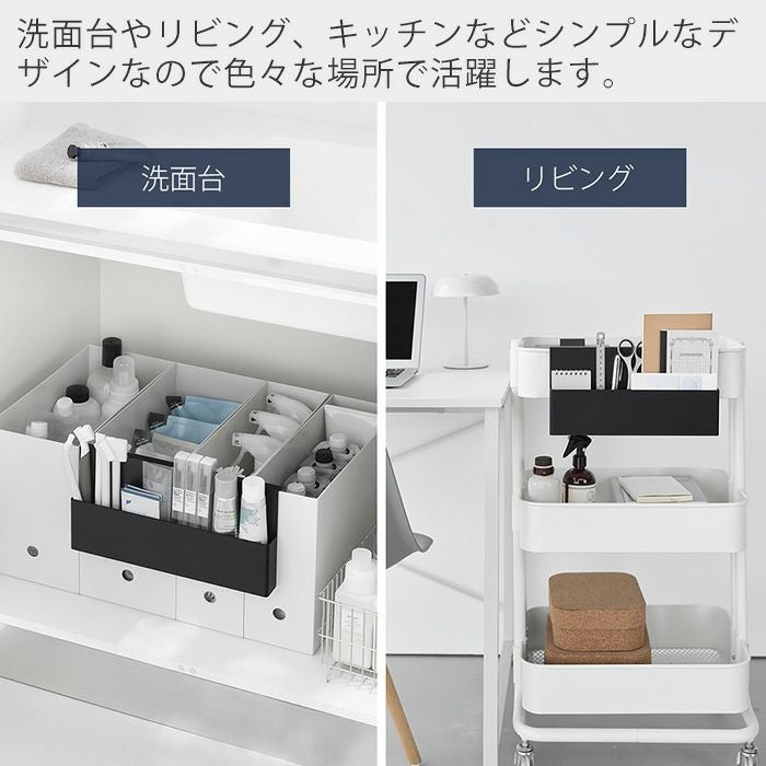 山崎実業 公式 引っ掛け収納ホルダー タワー | ヤマソロ公式