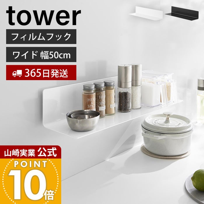本棚ダイノックフィルム ダイノックシート 3M ダイノックフィルム テキスタイル NU-MT 織物調