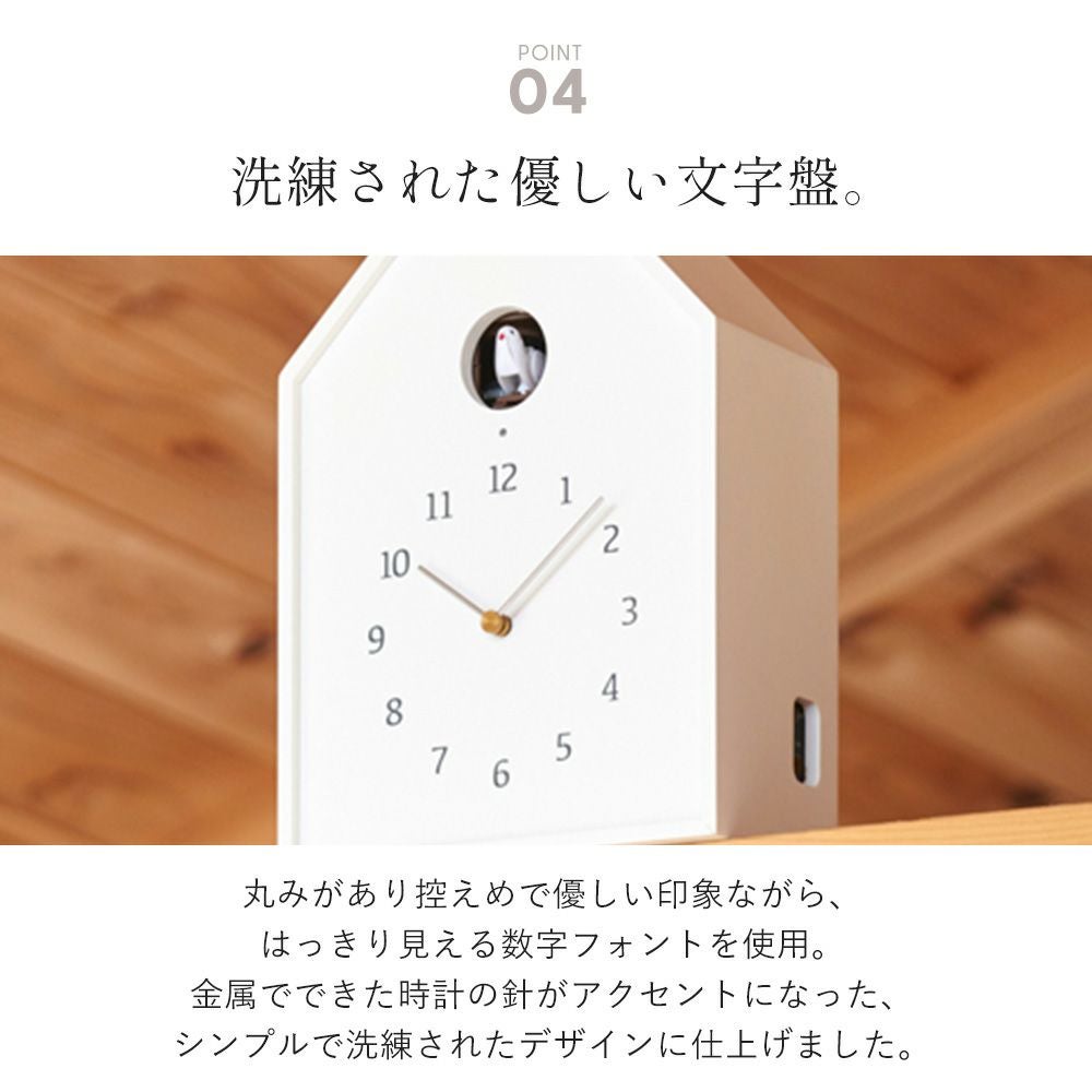 Lemnos 掛け置き兼用 カッコー時計 Birdhouse Clock レムノス