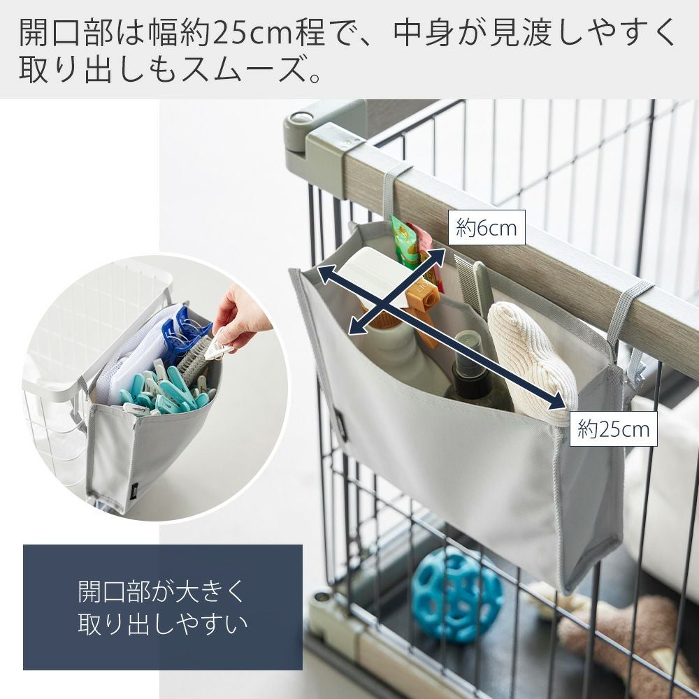 山崎実業 公式 洗濯カゴに取り付けるピンチ＆ネット収納ポケット