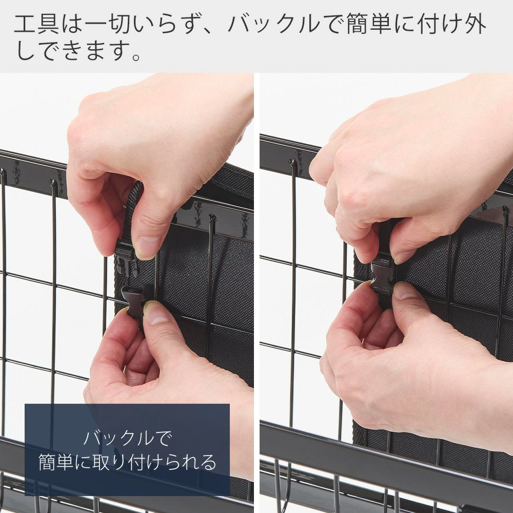 山崎実業 公式 洗濯カゴに取り付けるピンチ＆ネット収納ポケット