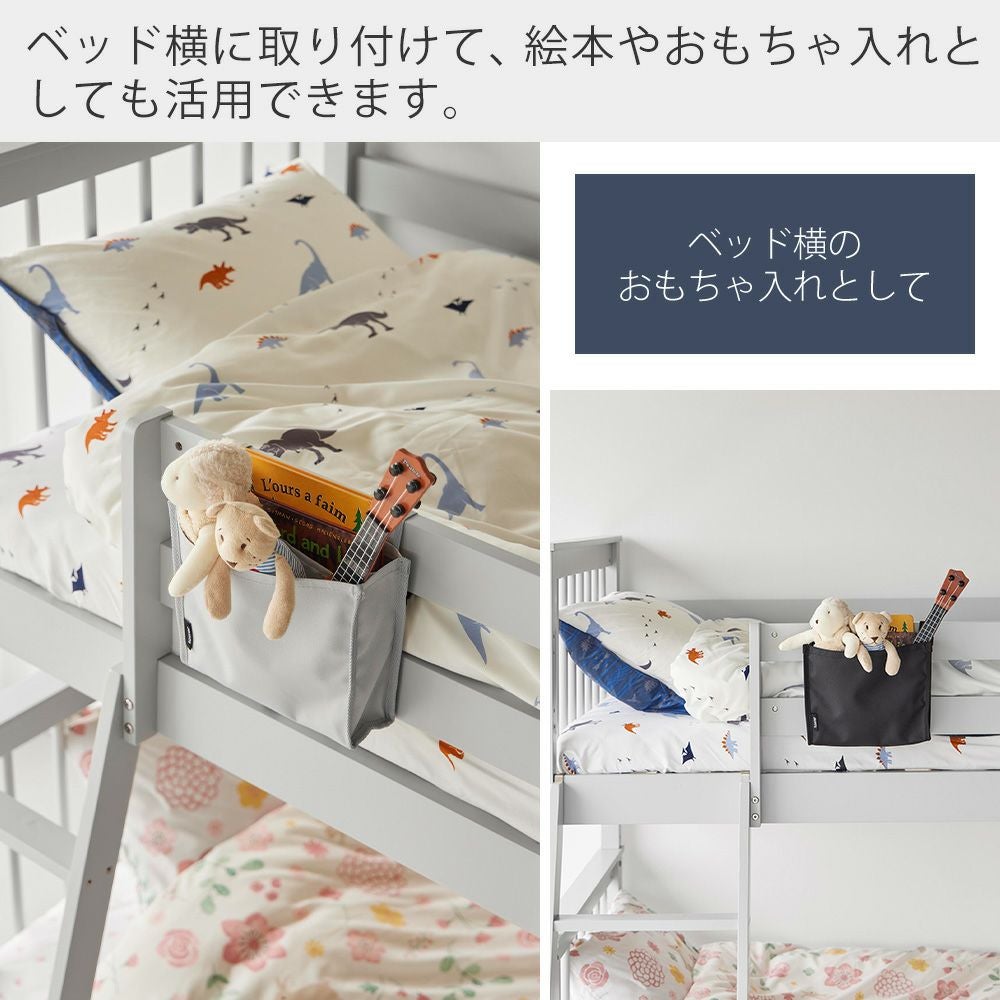 山崎実業 公式 洗濯カゴに取り付けるピンチ＆ネット収納ポケット
