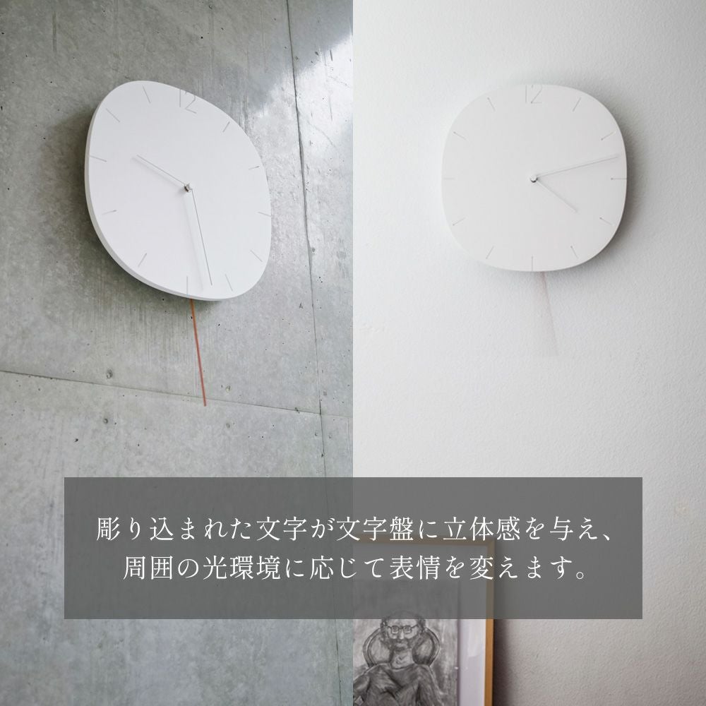 Lemnos 掛け時計 振り子時計 CARVED SE レムノス | ヤマソロ公式