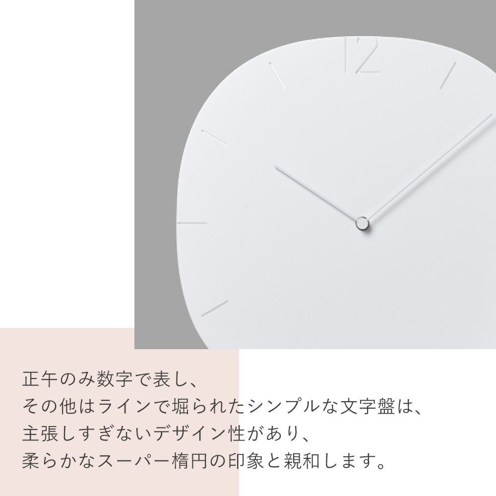 Lemnos 掛け時計 振り子時計 CARVED SE レムノス | ヤマソロ公式