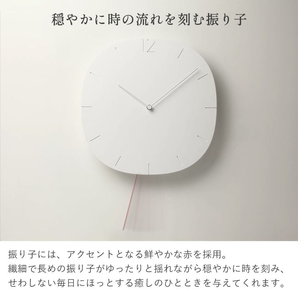 Lemnos 掛け時計 振り子時計 CARVED SE レムノス | ヤマソロ公式