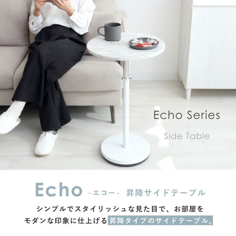 新品同様！！サイドテーブル　白色 Amazon | seathestars サイドテーブル 丸 おしゃれ スリム 白 ベッド